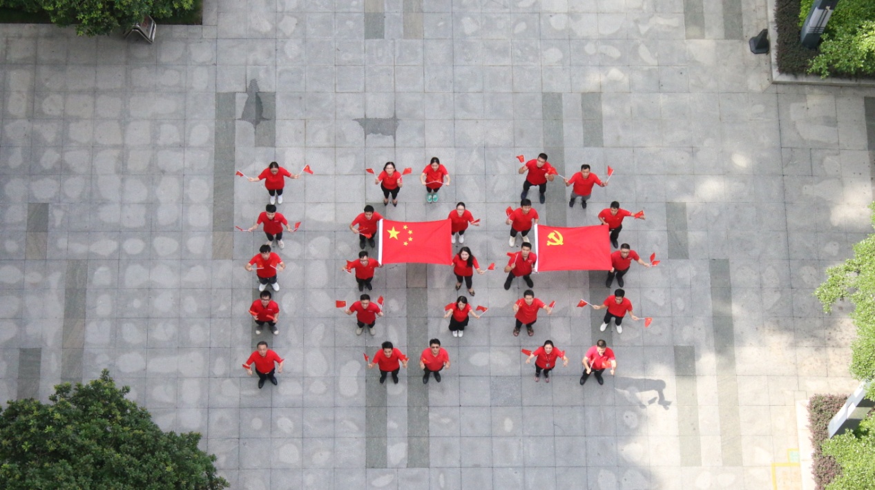 百年光輝 榮耀征程|熱烈慶祝中國共產(chǎn)黨成立100周年